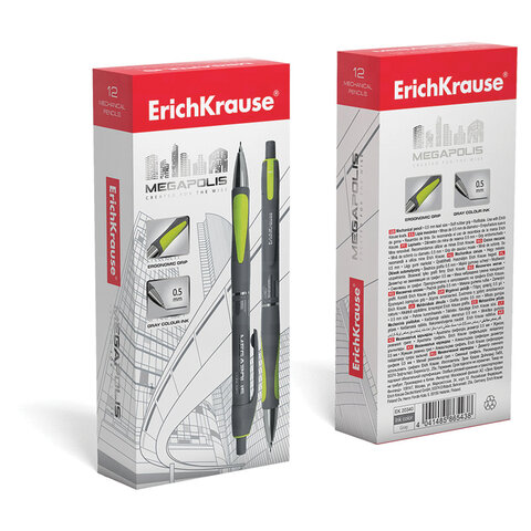 Карандаш механический 0,5 мм, ERICH KRAUSE "Megapolis Concept", корпус серый, 20340
