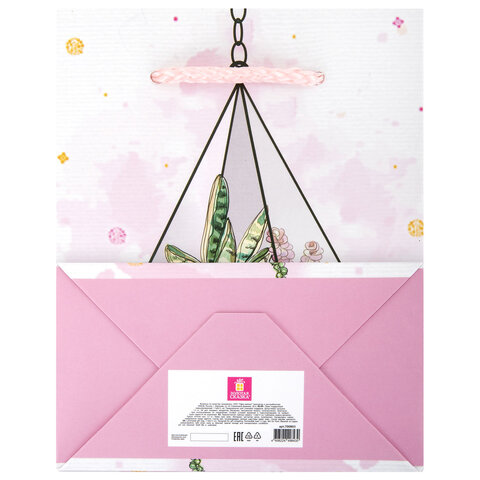 Пакет подарочный (1 штука) 11х6х15 см (S), "Collection Small", ассорти, глиттер, фольга, пушистый хвостик, ЗОЛОТАЯ СКАЗКА, 700803