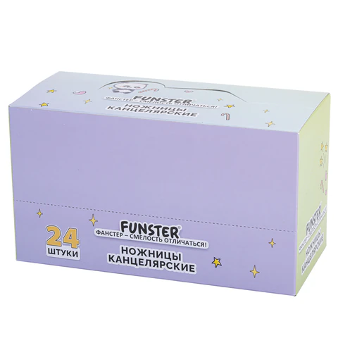 Ножницы FUNSTER (ФАНСТЕР) 130 мм, фигурные ручки ЛЕДЕНЦЫ из ABS пластика, в дисплее, 238853