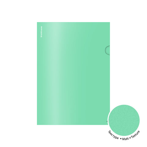 Папка-уголок ERICH KRAUSE "Matt Pastel Bloom", ассорти, 0,18 мм, 61133