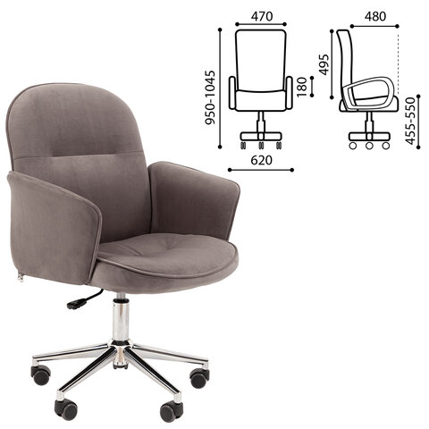 Кресло офисное Chairman CH 130, велюр, темно-серое, 7142119