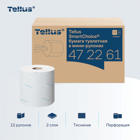 Бумага туалетная 118,2 м, Tellus/TORK (Система T9) SmartOne, ADVANCED, КОМПЛЕКТ 12 рулонов, 2-слойная, белая, 472261
