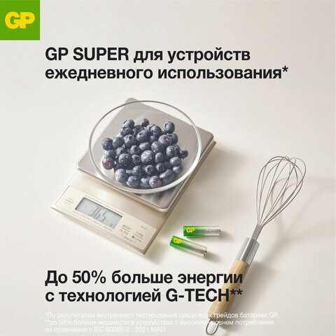 Батарейки КОМПЛЕКТ 2 шт., GP Super G-Tech, AAA (LR03, 24А), алкалиновые, мизинчиковые, блистер, 24A-2, 24A-2CR2
