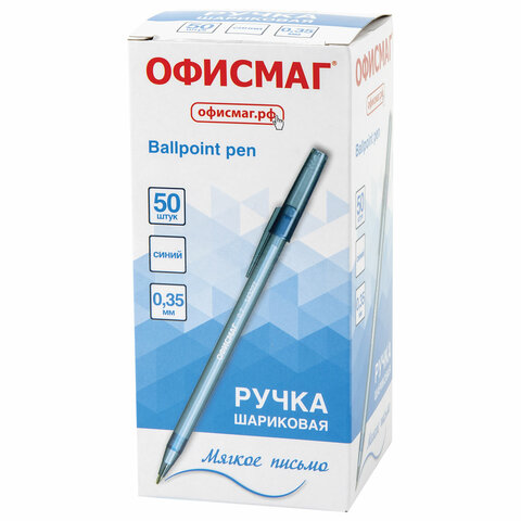 Ручка шариковая ОФИСМАГ i-STICK, СИНЯЯ, пишущий узел 0,7 мм, линия письма 0,35 мм, 143227