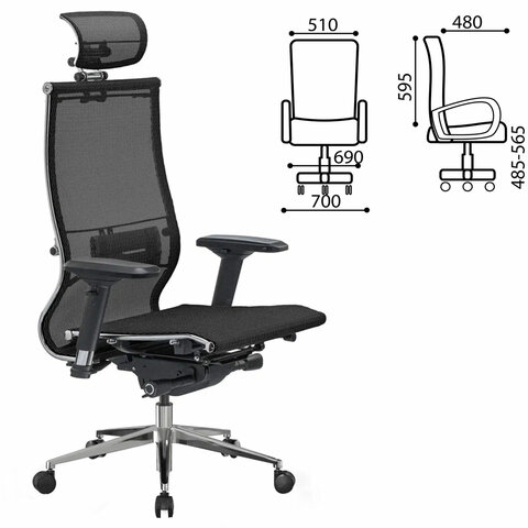 Кресло офисное МЕТТА "SAMURAI" S-3, с подголовником, сверхпрочная ткань-сетка, черное