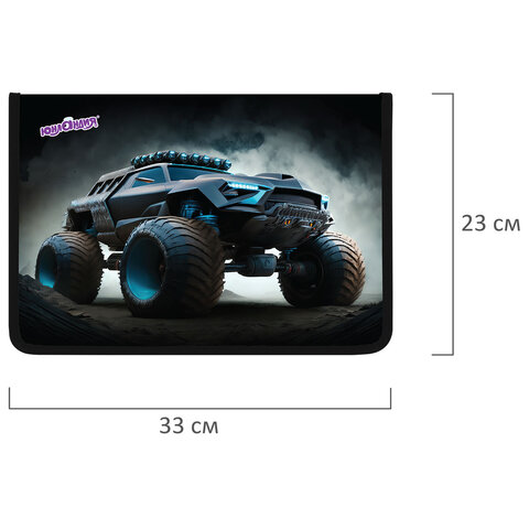 Папка для труда на молнии ЮНЛАНДИЯ А4, 1 отделение, откидная планка, органайзер, "Space driver", 273396