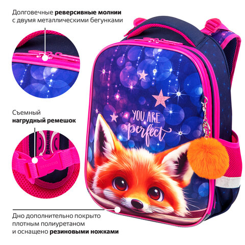 Ранец BRAUBERG PREMIUM, 2 отделения, с брелоком, "Cute fox", LED-ЛАМПОЧКИ, 38х29х16 см, 272019