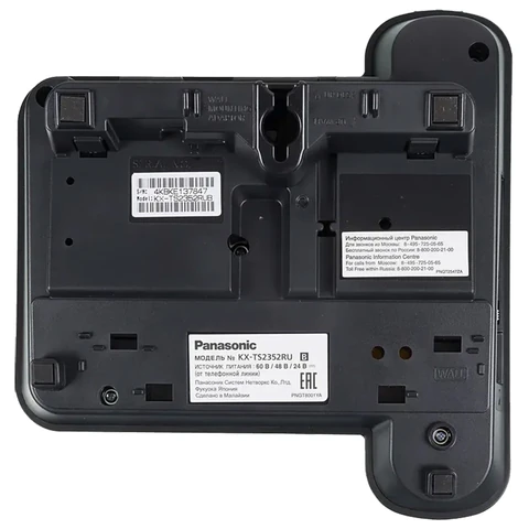 Телефон PANASONIC KX-TS2352RUB, черный, память 3 номера, повторный набор, тональный / импульсный режим, индикатор вызова
