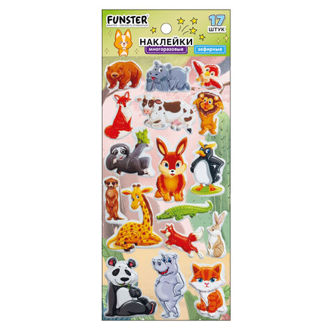 Наклейки зефирные "Животный мир", 19х9,5 см, ассорти 8 видов, FUNSTER (ФАНСТЕР), 666089