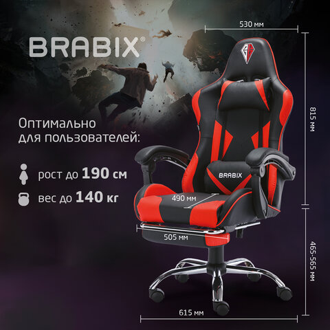 Кресло компьютерное BRABIX "Dexter GM-135", подножка, две подушки, экокожа, черное/красное, 532799