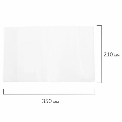 Обложки ПВХ для тетрадей и дневников, НАБОР "10 шт. + 1 шт. в ПОДАРОК", ПЛОТНЫЕ, 110 мкм, 210х350 мм, прозрачные, BRAUBERG, 272697