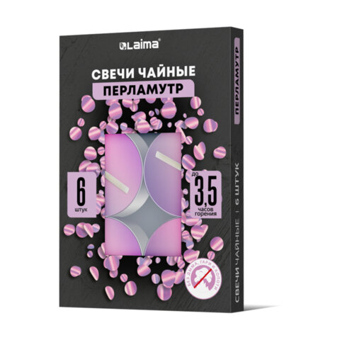 Свечи чайные цветные в гильзе КОМПЛЕКТ 6 штук, до 3,5 часов горения, ассорти 4 цвета, LAIMA, 609978