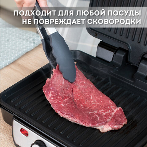 Набор силиконовых кухонных принадлежностей с деревянными ручками 12 в 1, серый, DASWERK (ДАСВЕРК), 608194