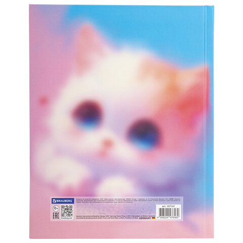 Дневник 1-4 класс 48 л., твердый, BRAUBERG, выборочный лак, с подсказом, "Котик", 107161