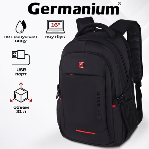 Рюкзак GERMANIUM UPGRADE универсальный, 3 отделения, отделение для ноутбука, USB-порт, "UP-2", черный, 47х33х21 см, 271666
