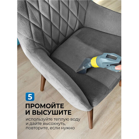 Средство для чистки ковров, мягкой мебели и текстиля 1 л GRASS CARPET CLEANER PROFESSIONAL, 215100