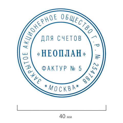 Подушка сменная для оснасток "Printer 9140", синяя, STAFF, 237440