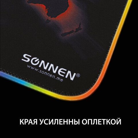 Коврик для мыши SONNEN "LIGHTING", резина+ткань, 350х270х4 мм, чёрный, 513316