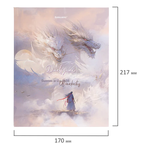 Дневник 1-11 класс 40 л., твердый, BRAUBERG, матовая ламинация, "Magic World", 107174