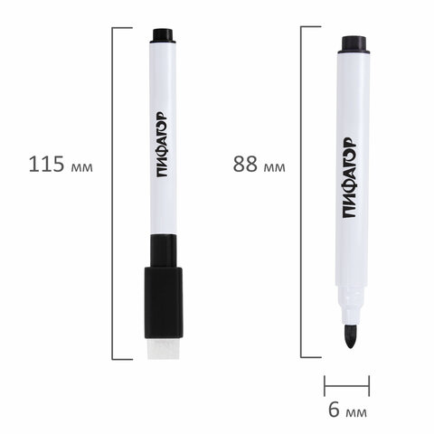 Маркеры стираемые 2 мм на магните со стирателем для белой доски и планера ЧЕРНЫЕ, НАБОР 8 ШТУК, ПИФАГОР, 152563