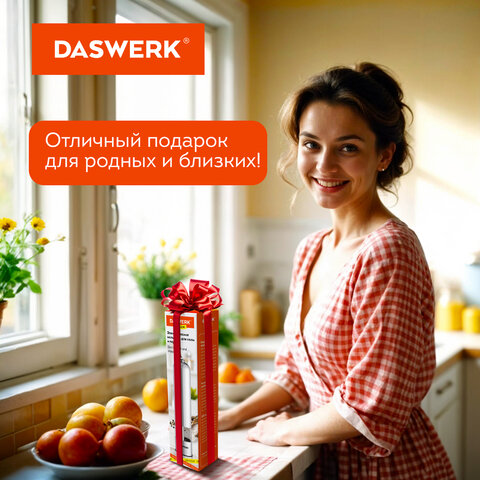 Мельница для соли и специй электрическая с подсветкой, 4 уровня помола, PM-1, DASWERK (ДАСВЕРК), 456619