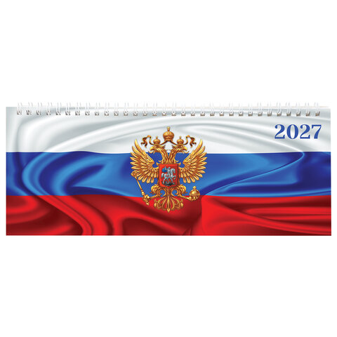 Планинг датированный 2027 285х112 мм, STAFF, гребень, картонная обложка, 64 листа, "Россия", 117852