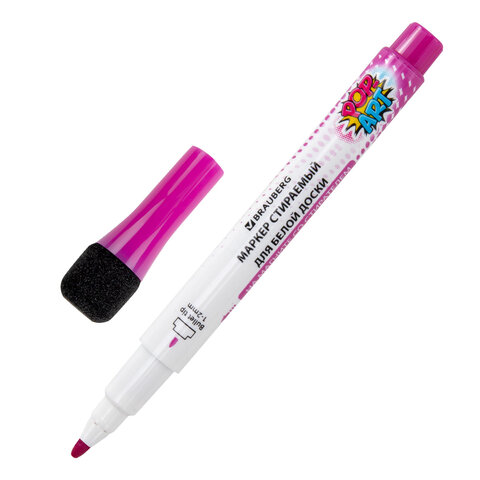 Маркеры на магните со стирателем для белой доски и планера, 12 цветов, BRAUBERG POP-ART, 1-2 мм, 152568