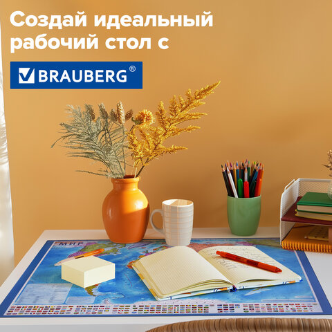 Коврик-подкладка настольный для письма (590х380 мм), с картой мира, BRAUBERG, 236777