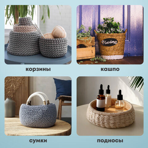 Донышки деревянные для вязания круглые, 5 шт., диаметр 15 см, BRAUBERG HOBBY, 665315