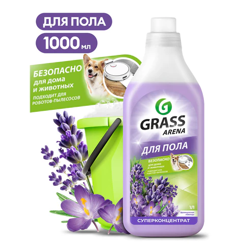 Средство для мытья пола и стен концентрат, 1 л, GRASS ARENA "Французская лаванда", ручное / робот-пылесос, 125905