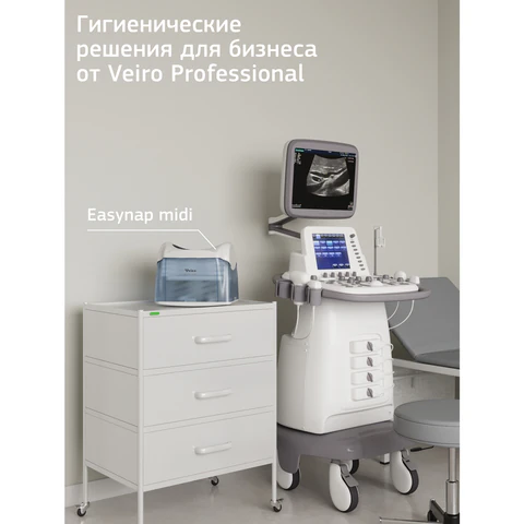Салфетки VEIRO Professional (Система N4), Comfort, КОМПЛЕКТ 15 шт. х 220 шт., 2-слойные, белые, 21х16,2, V, NV211