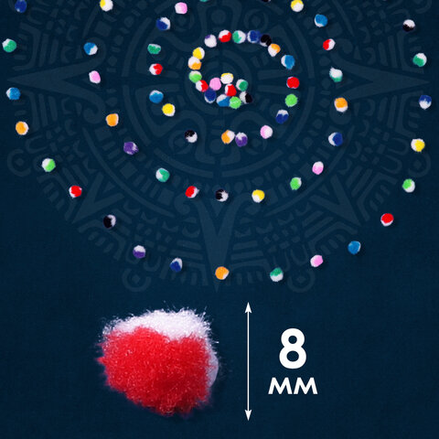 Помпоны для творчества, многоцветные, 8 мм, 100 шт., ОСТРОВ СОКРОВИЩ, 661428