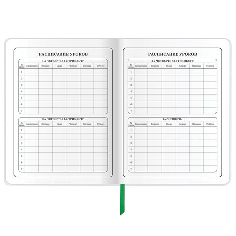 Дневник 1-4 класс 48 л., кожзам (гибкая), печать, фольга, ЮНЛАНДИЯ, "Bright Wildlife", 106166