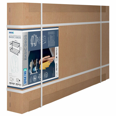 Гардеробная система BASIC G60S, 530х640х350 мм, 2 полки, 1 штанга, графит, S70299913415