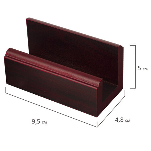 Набор подарочный настольный BESTAR "Ares" из дерева, 7 предметов, цвет "красное дерево", 236355