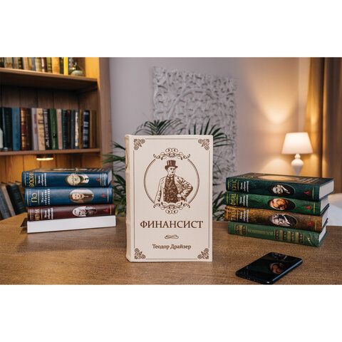 Сейф-книга "ФИНАНСИСТ", 60х170х240 мм, ключевой замок, BRAUBERG, 291057