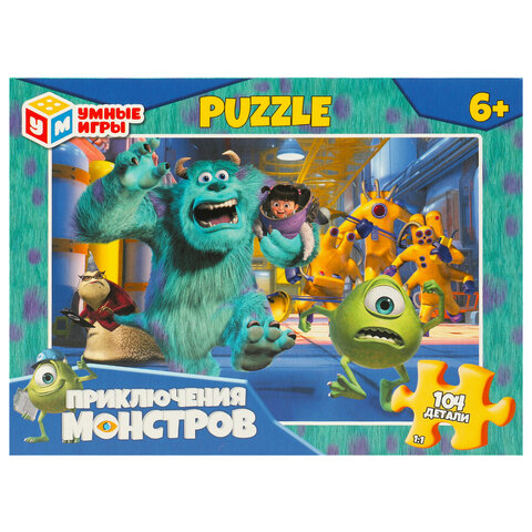 Пазл картонный для детей, лицензия АССОРТИ, УМНЫЕ ИГРЫ