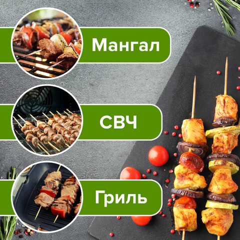 Шпажки-шампуры для шашлыка бамбуковые 200 мм, 100 штук, WELDAY (ВЭЛДЭЙ), 607570, 67