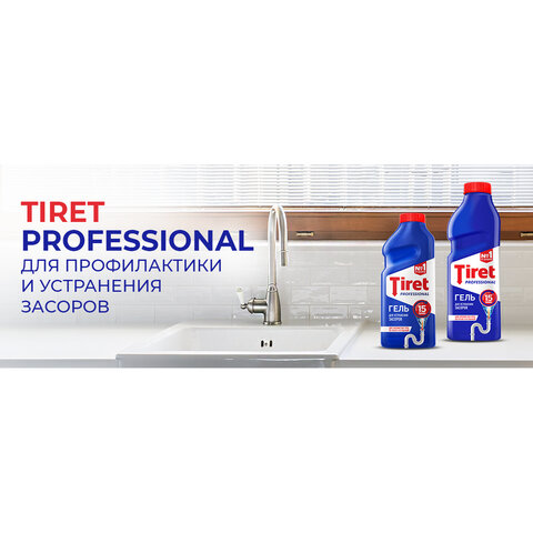 Средство для прочистки канализационных труб 1 л, TIRET (Тирет) Professional, гель