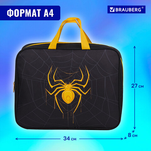Папка на молнии с ручками BRAUBERG А4, 1 отделение, полиэстер, 80 мм, "Venomous spider", 271485