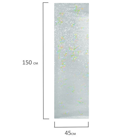 Пленка на окно самоклеящаяся статическая БЕЗ КЛЕЯ, солнцезащитная, 45х150 см, "Витраж", DASWERK (ДАСВЕРК), 607968