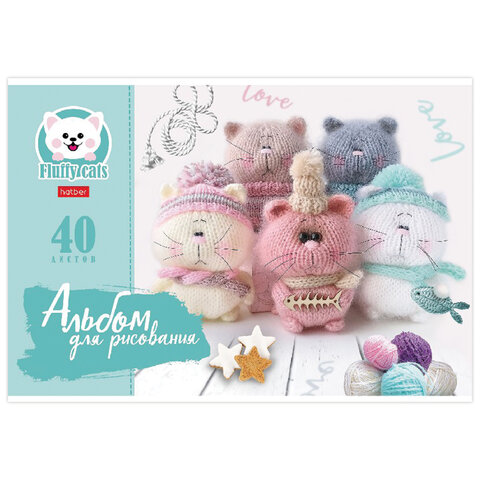 Альбом для рисования, А4, 40 л., скоба, обложка картон, HATBER, 205х290 мм, "Уютные котики", 074749, 40А4В