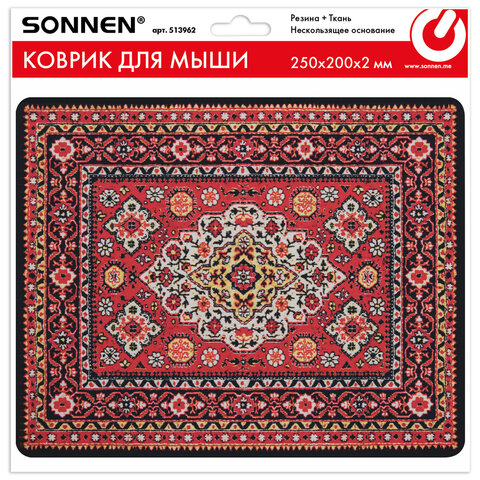 Коврик для мыши SONNEN "USSR" резина + ткань, 250х200х2 мм, 513962