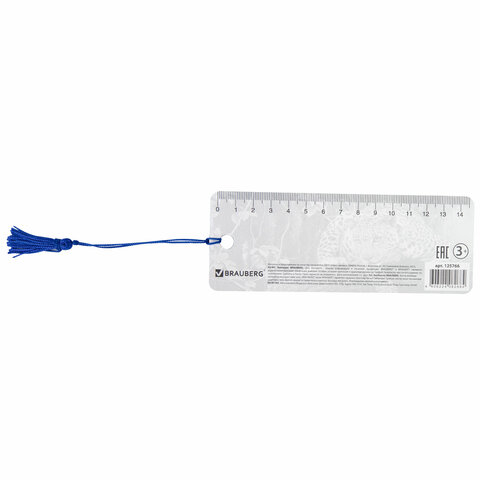 Закладка для книг с линейкой 3D-ОБЪЕМНАЯ BRAUBERG, "Леопард", с декоративным шнурком, 125766