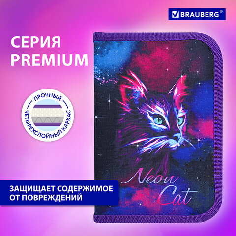 Пенал BRAUBERG с наполнением, 1 отделение, 1 откидная планка, 24 предмета, 21х14 см, "Неоновый кот", 271523