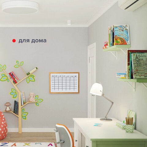 Доска магнитно-маркерная А3, 342х484 мм, ГАРАНТИЯ 10 ЛЕТ, BRAUBERG, 231994