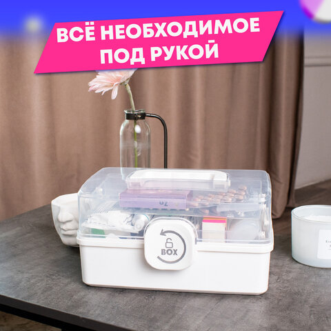 Аптечка домашняя органайзер для хранения универсальный размер MINI 29х19,3х15,9 см, DASWERK (ДАСВЕРК), 608476