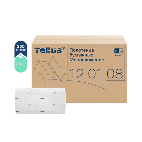 Полотенца бумажные 250 шт., Tellus/TORK (H3) UNIVERSAL, КОМПЛЕКТ 20 пачек, белые, 23х23 см, V-сложение, 120108