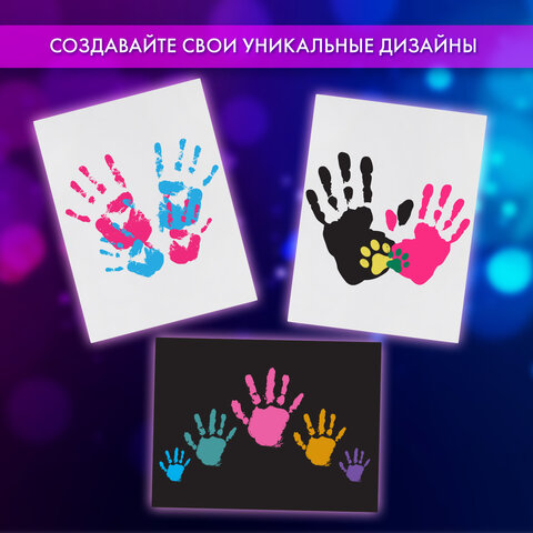 Набор отпечатки рук: холст 24х30 см, акрил 6 цветов, кисть + сертификат В ПОДАРОК, BRAUBERG HOBBY, 192532