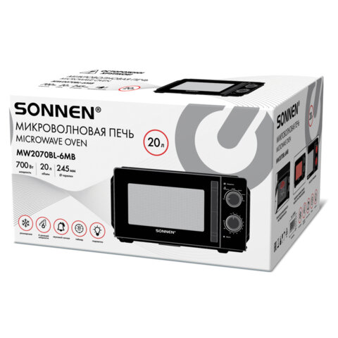 Микроволновая печь SONNEN MW2070BL-6MB, 20 л, 700 Вт, таймер, механическое управление, ручка, черная, 454983